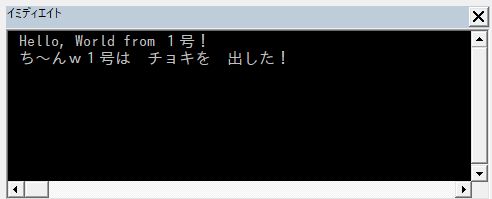 f:id:akashi_keirin:20190224125353j:plain