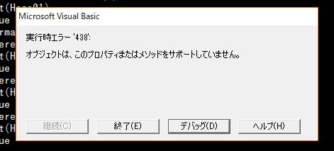 f:id:akashi_keirin:20190310163757j:plain