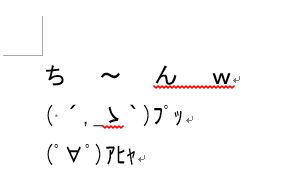 f:id:akashi_keirin:20190420074430j:plain