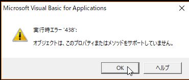 f:id:akashi_keirin:20190511091537j:plain