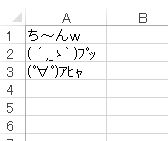 f:id:akashi_keirin:20190628073654j:plain