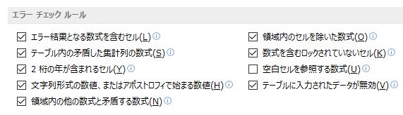 f:id:akashi_keirin:20190829170614j:plain