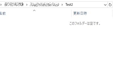 f:id:akashi_keirin:20190914105741j:plain f:id:akashi_keirin:20190914105741j:plain