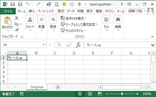 f:id:akashi_keirin:20190916105041j:plain f:id:akashi_keirin:20190916105041j:plain