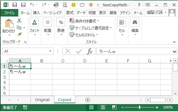 f:id:akashi_keirin:20190916105045j:plain f:id:akashi_keirin:20190916105045j:plain