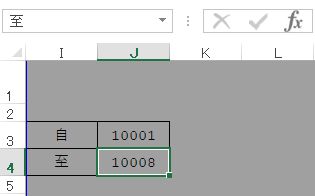 f:id:akashi_keirin:20190929181516j:plain f:id:akashi_keirin:20190929181516j:plain