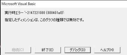 f:id:akashi_keirin:20191012084300j:plain