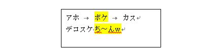 f:id:akashi_keirin:20191227075104j:plain