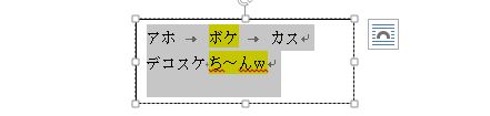 f:id:akashi_keirin:20191227075110j:plain