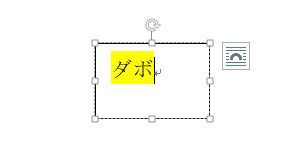 f:id:akashi_keirin:20191229154843j:plain