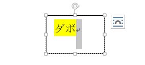 f:id:akashi_keirin:20191229154845j:plain