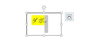 f:id:akashi_keirin:20191229154850j:plain