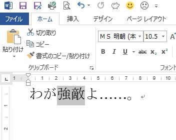 f:id:akashi_keirin:20200124074659j:plain