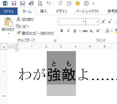f:id:akashi_keirin:20200127081529j:plain f:id:akashi_keirin:20200127081529j:plain