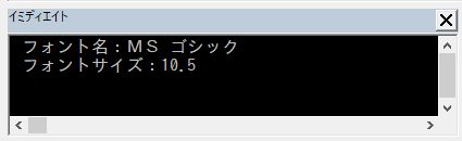 f:id:akashi_keirin:20200127081532j:plain f:id:akashi_keirin:20200127081532j:plain