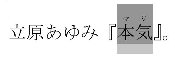 f:id:akashi_keirin:20200202003310j:plain f:id:akashi_keirin:20200202003310j:plain
