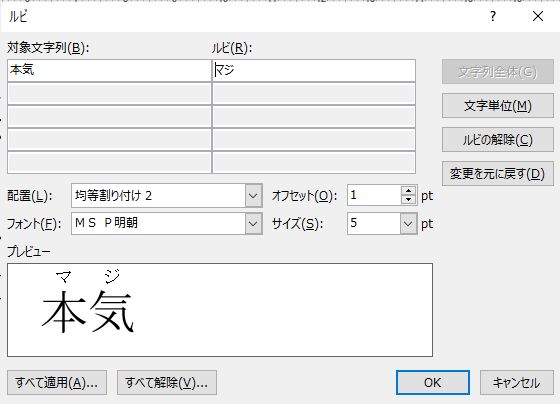 f:id:akashi_keirin:20200202003313j:plain f:id:akashi_keirin:20200202003313j:plain