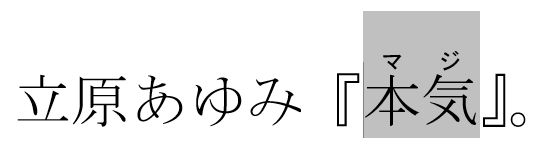 f:id:akashi_keirin:20200202003315j:plain f:id:akashi_keirin:20200202003315j:plain