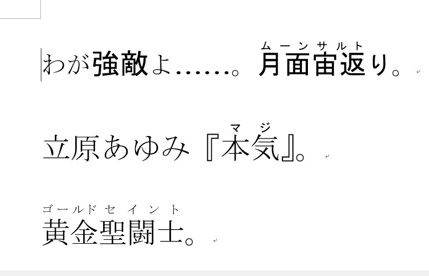 f:id:akashi_keirin:20200227075306j:plain f:id:akashi_keirin:20200227075306j:plain