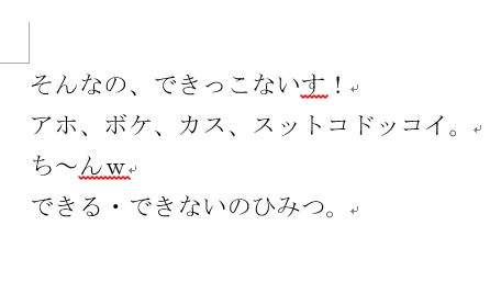 f:id:akashi_keirin:20200520083119j:plain f:id:akashi_keirin:20200520083119j:plain