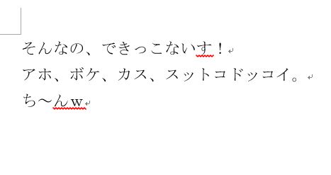 f:id:akashi_keirin:20200520083125j:plain f:id:akashi_keirin:20200520083125j:plain