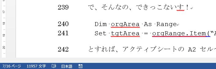 f:id:akashi_keirin:20200520083131j:plain f:id:akashi_keirin:20200520083131j:plain