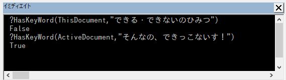f:id:akashi_keirin:20200520083134j:plain f:id:akashi_keirin:20200520083134j:plain