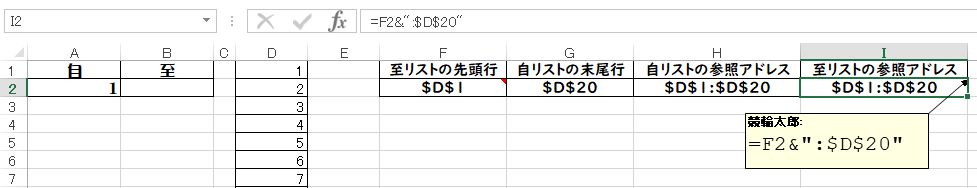 f:id:akashi_keirin:20200523081449j:plain