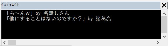 f:id:akashi_keirin:20201230111901j:plain