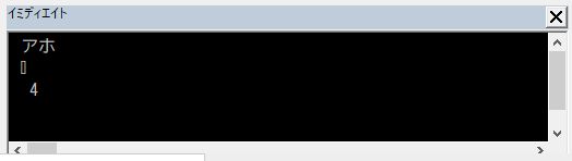 f:id:akashi_keirin:20210207181732j:plain