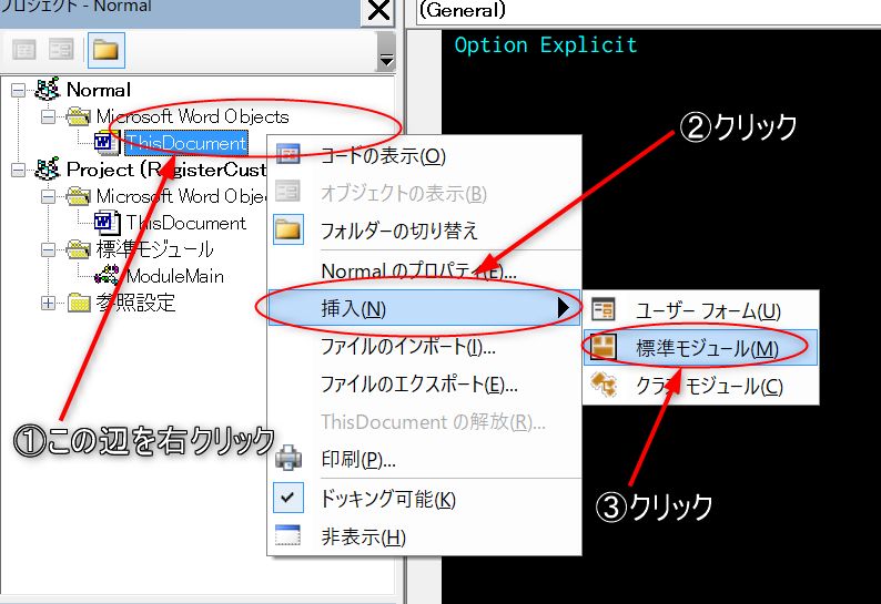 f:id:akashi_keirin:20210217085245j:plain