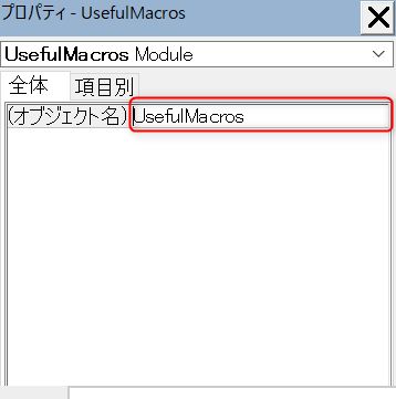 f:id:akashi_keirin:20210217085251j:plain