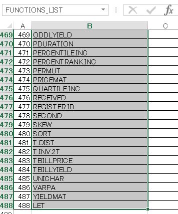 f:id:akashi_keirin:20210220222514j:plain