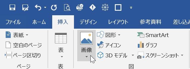 f:id:akashi_keirin:20210228191336j:plain