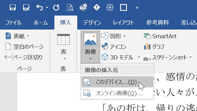 f:id:akashi_keirin:20210228191339j:plain