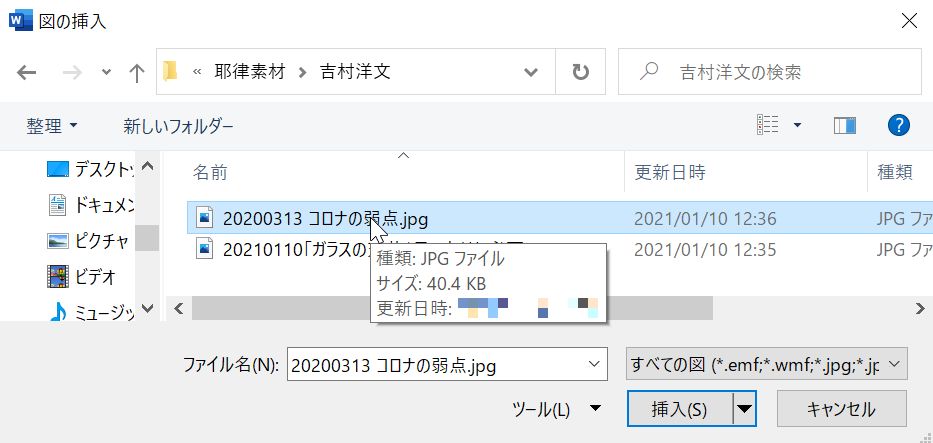f:id:akashi_keirin:20210228191344j:plain