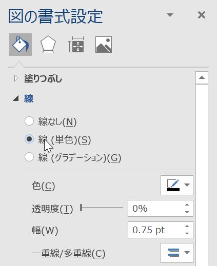f:id:akashi_keirin:20210228191402j:plain