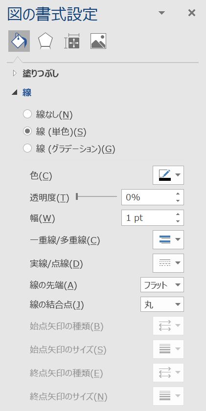 f:id:akashi_keirin:20210306183552j:plain