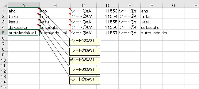 f:id:akashi_keirin:20210314200336j:plain