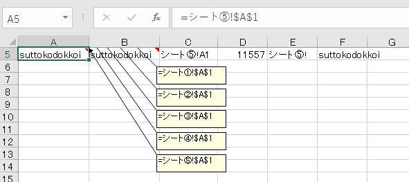 f:id:akashi_keirin:20210314200342j:plain