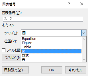 f:id:akashi_keirin:20210327105532p:plain