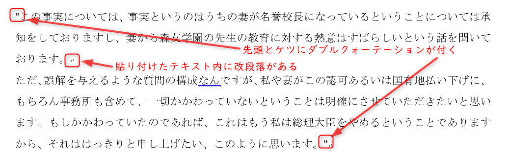 f:id:akashi_keirin:20210709091342p:plain
