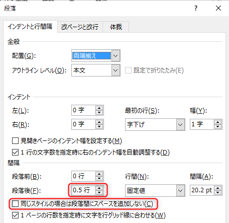 f:id:akashi_keirin:20210709091348p:plain