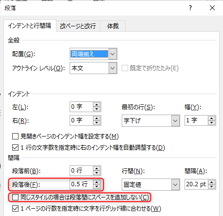 f:id:akashi_keirin:20210709091353p:plain