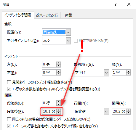f:id:akashi_keirin:20210709091407p:plain