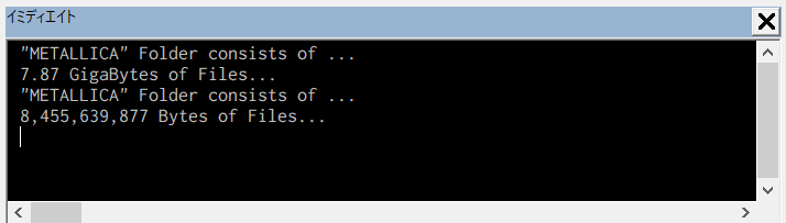 f:id:akashi_keirin:20210723194740p:plain
