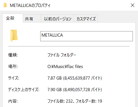 f:id:akashi_keirin:20210723194748p:plain