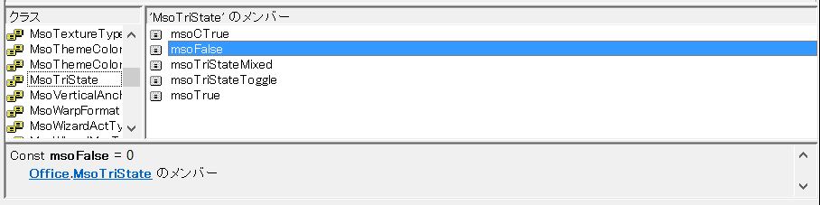 f:id:akashi_keirin:20210807151648p:plain