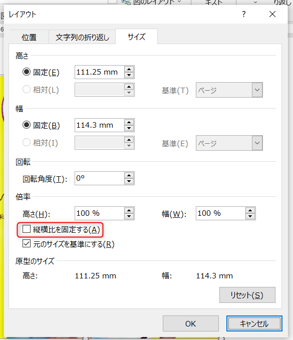 f:id:akashi_keirin:20210807152008p:plain