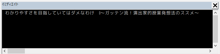 f:id:akashi_keirin:20210808163640p:plain
